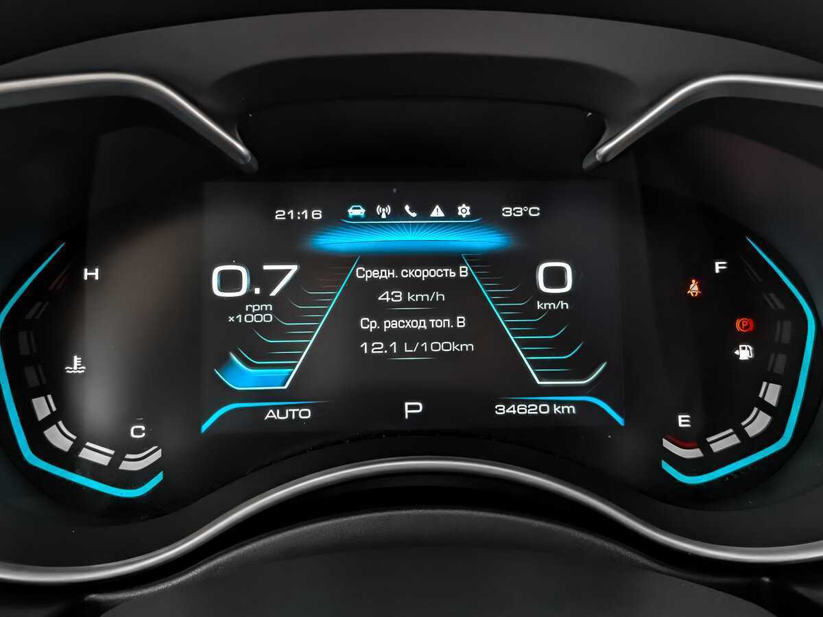 Haval H9 б/у, 2022, Автоматическая. Фото: #11