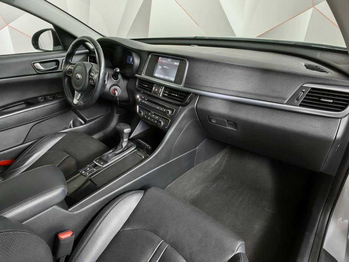 Kia Optima б/у, 2017, Автоматическая. Фото: #8