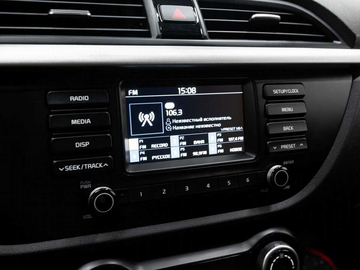 Kia Rio б/у, 2020, Механическая. Фото: #21