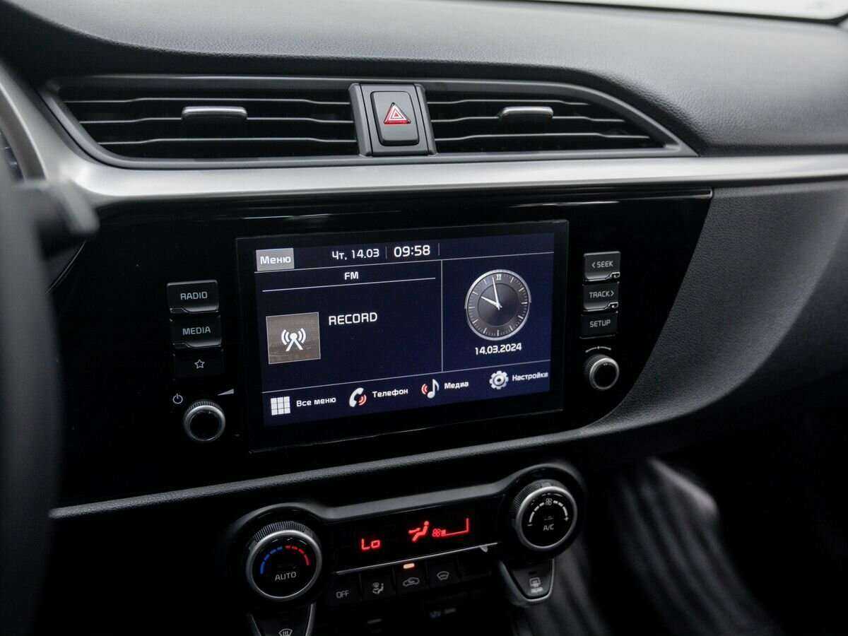 Kia Rio б/у, 2022, Автоматическая. Фото: #23