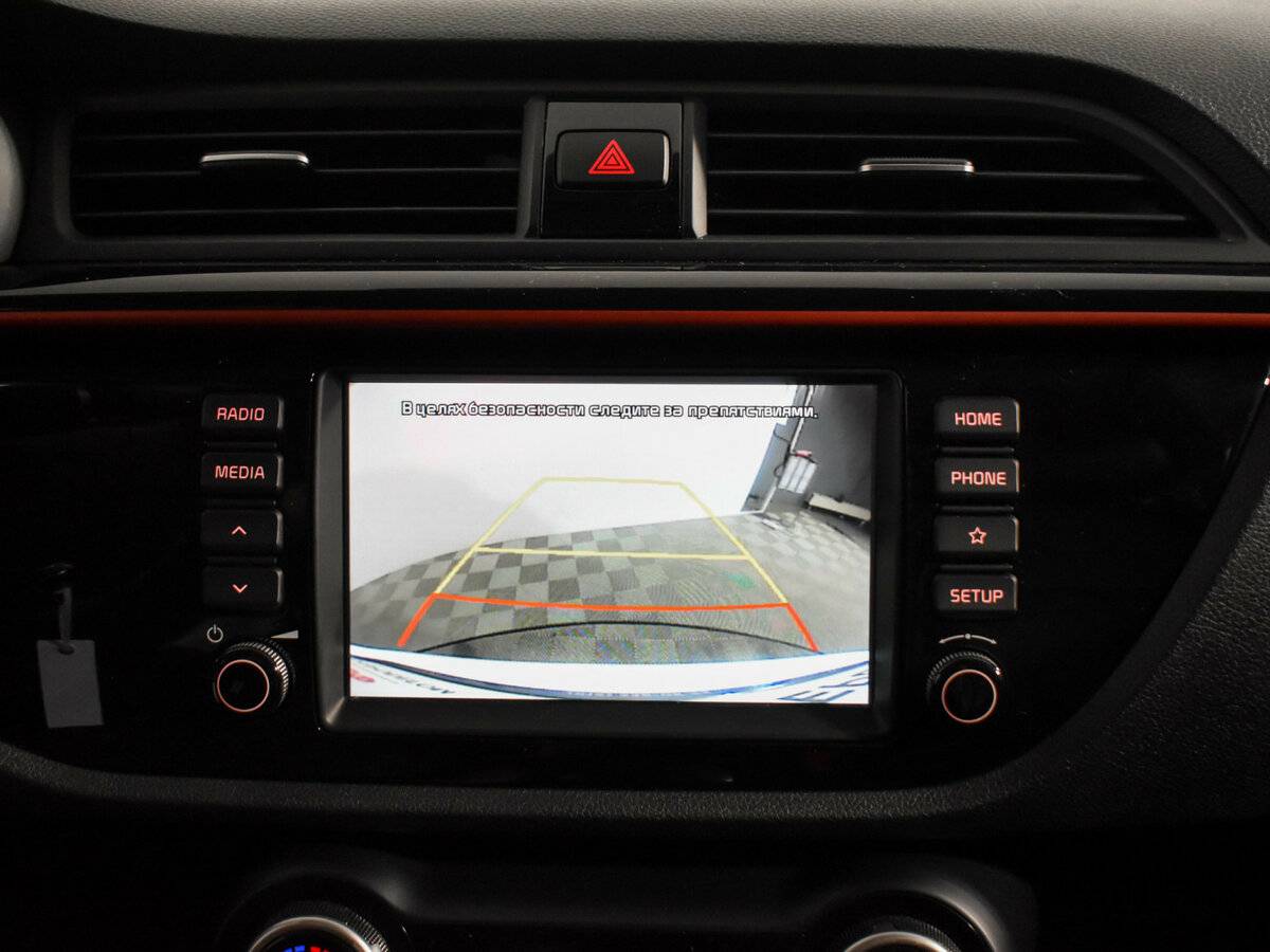 Kia Rio б/у, 2020, Автоматическая. Фото: #15