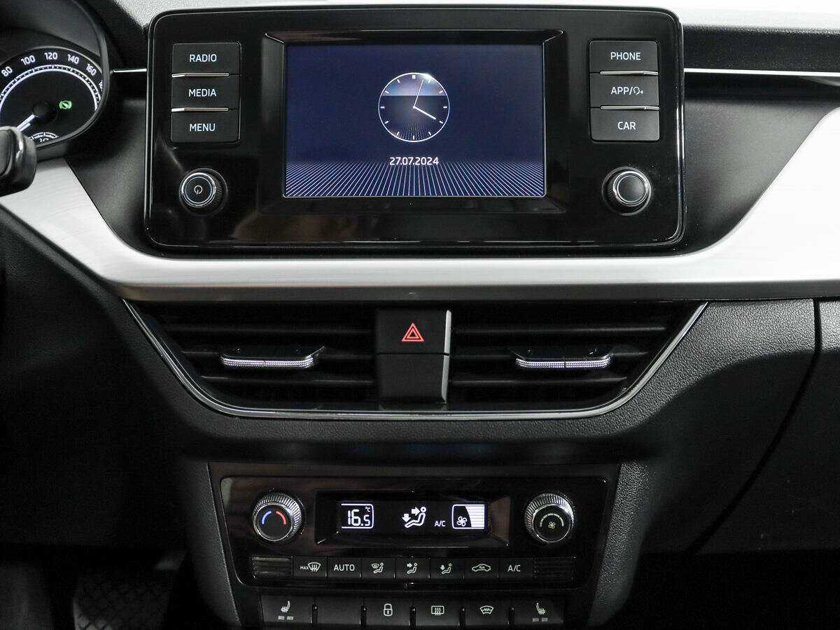 Skoda Rapid б/у, 2020, Автоматическая. Фото: #12