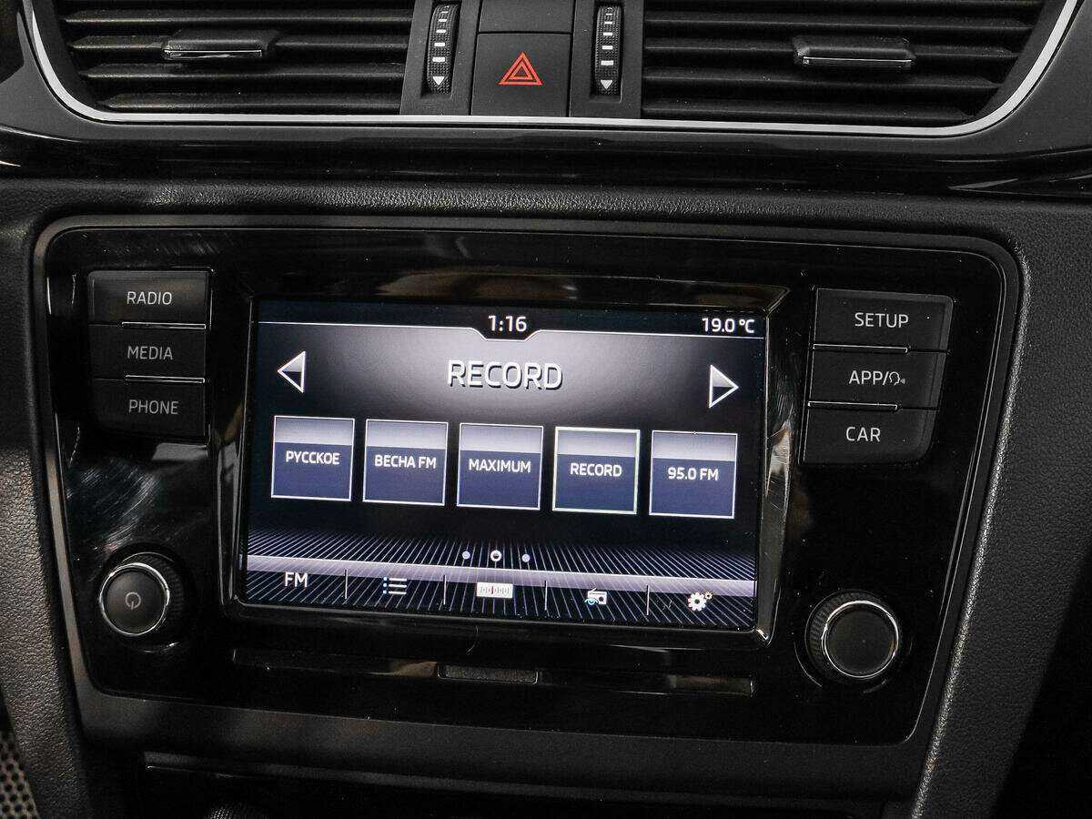 Skoda Rapid б/у, 2019, Роботизированная. Фото: #12