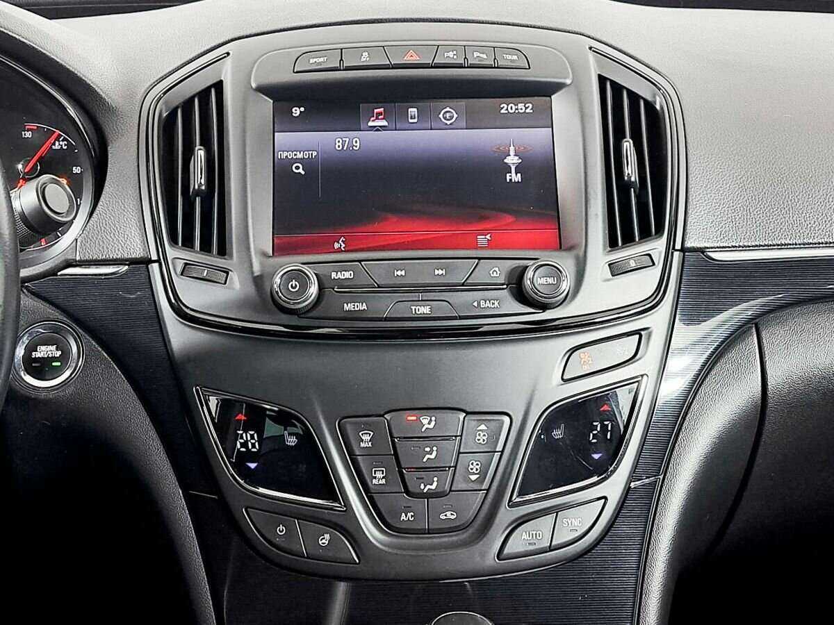 Opel Insignia б/у, 2014, Автоматическая. Фото: #9