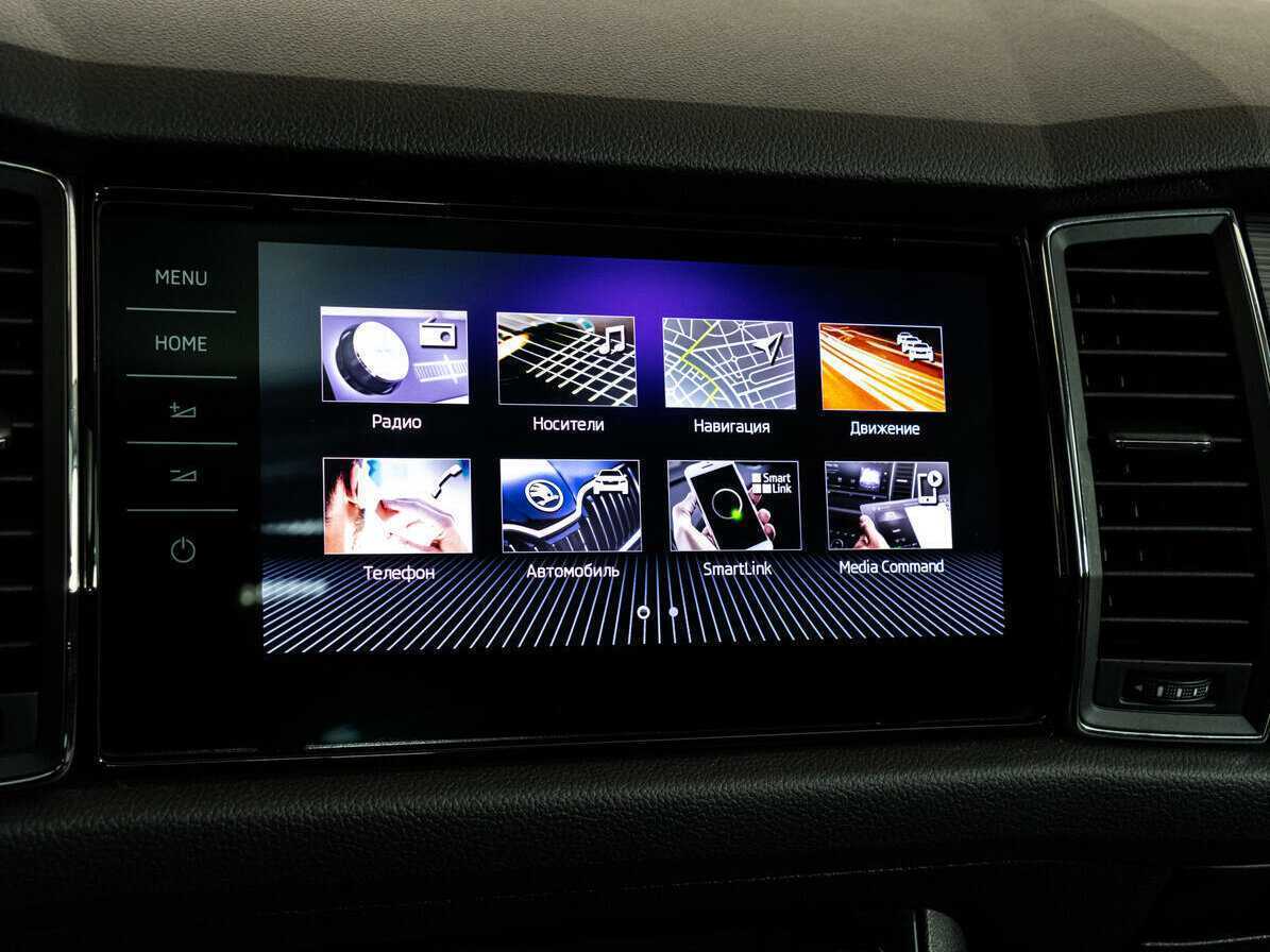 Skoda Kodiaq б/у, 2018, Роботизированная. Фото: #18