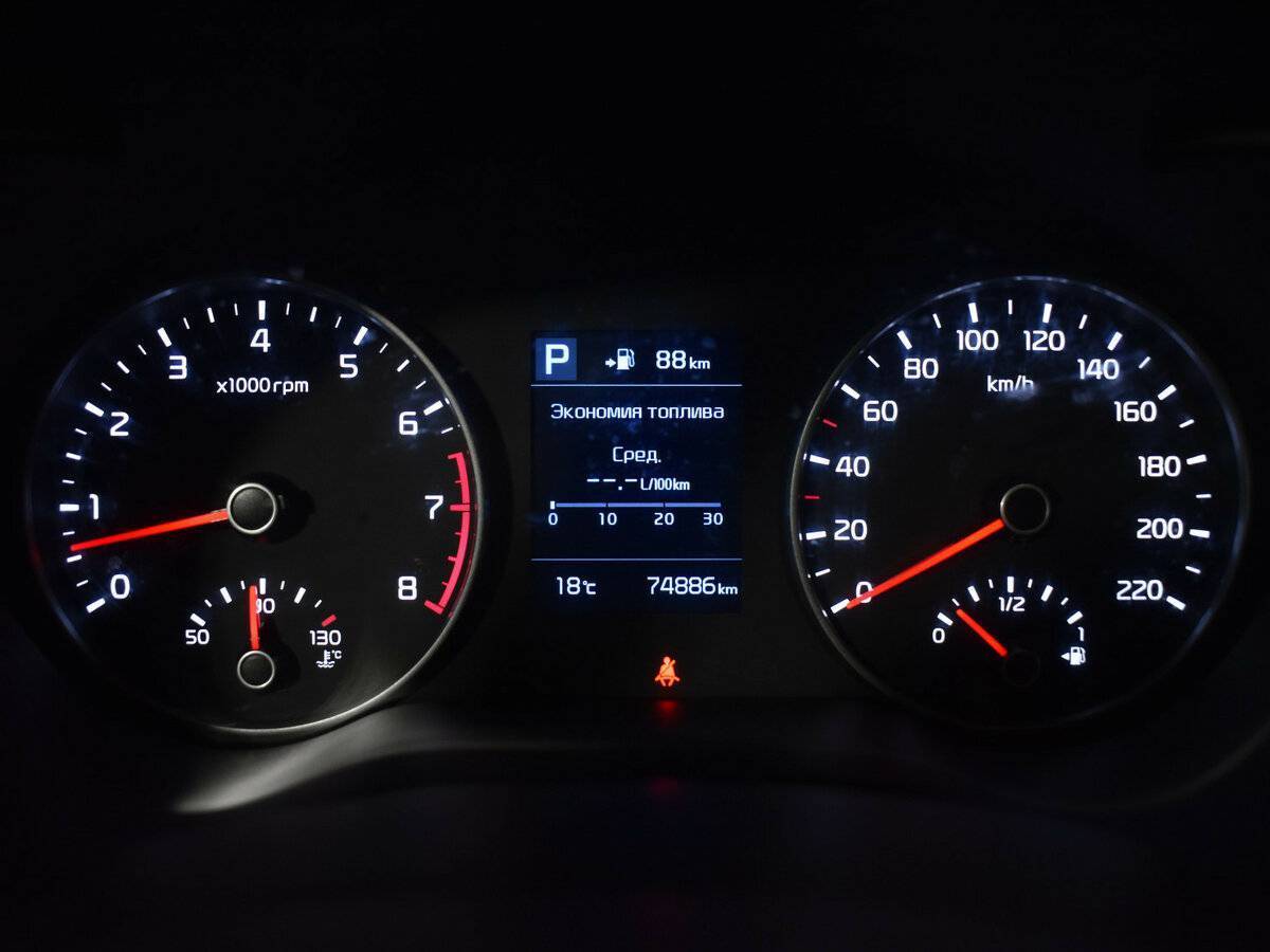 Kia Rio б/у, 2017, Автоматическая. Фото: #11