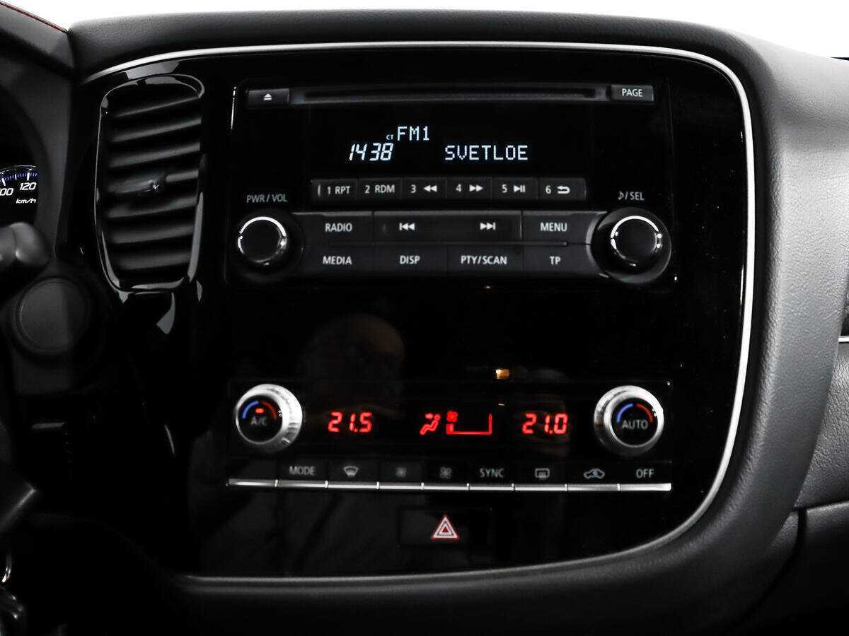 Mitsubishi Outlander б/у, 2021, Вариатор. Фото: #14