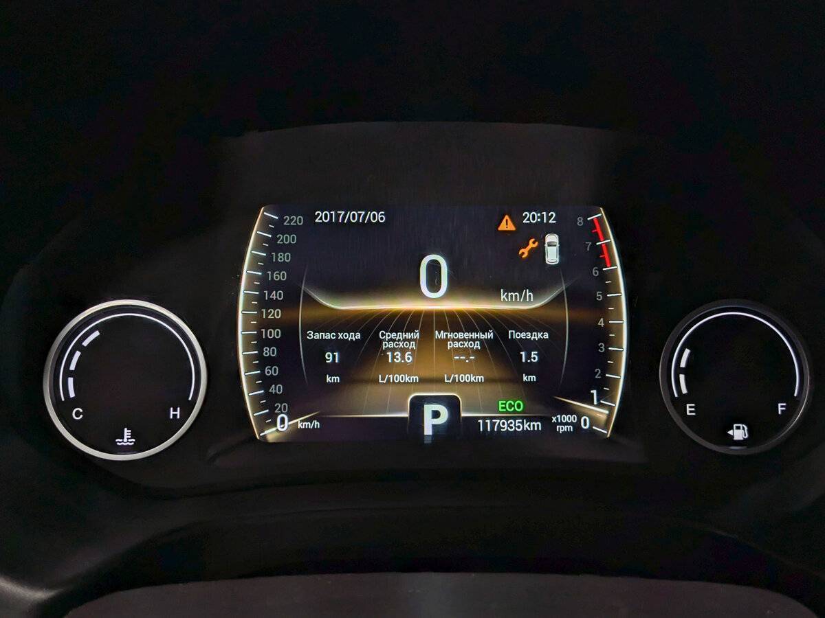 Chery Tiggo 4 б/у, 2021, Роботизированная. Фото: #15