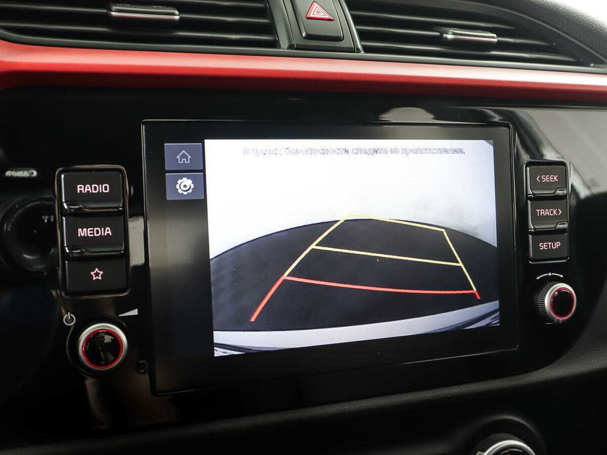 Kia Rio б/у, 2021, Автоматическая. Фото: #18