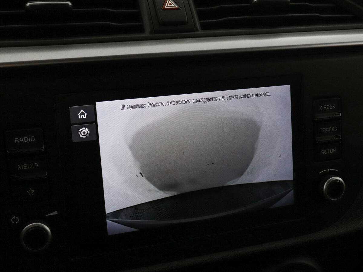 Kia Rio б/у, 2022, Механическая. Фото: #12