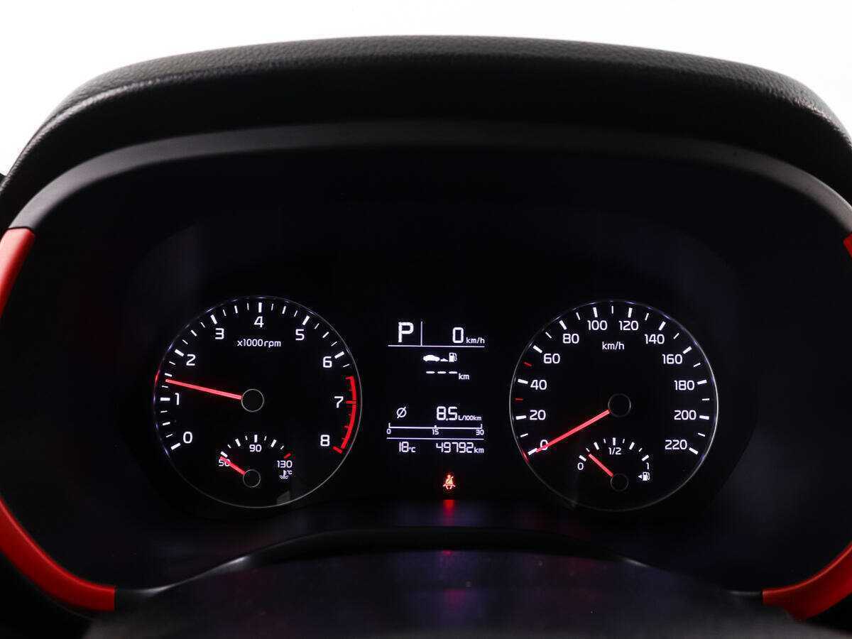 Kia Rio б/у, 2021, Автоматическая. Фото: #9