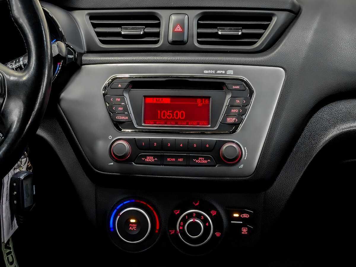 Kia Rio б/у, 2015, Автоматическая. Фото: #14