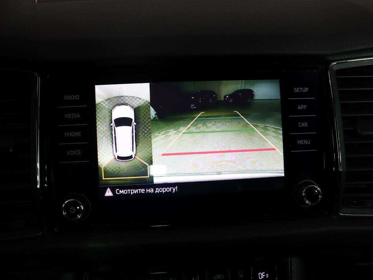 Skoda Kodiaq б/у, 2017, Роботизированная. Фото: #29