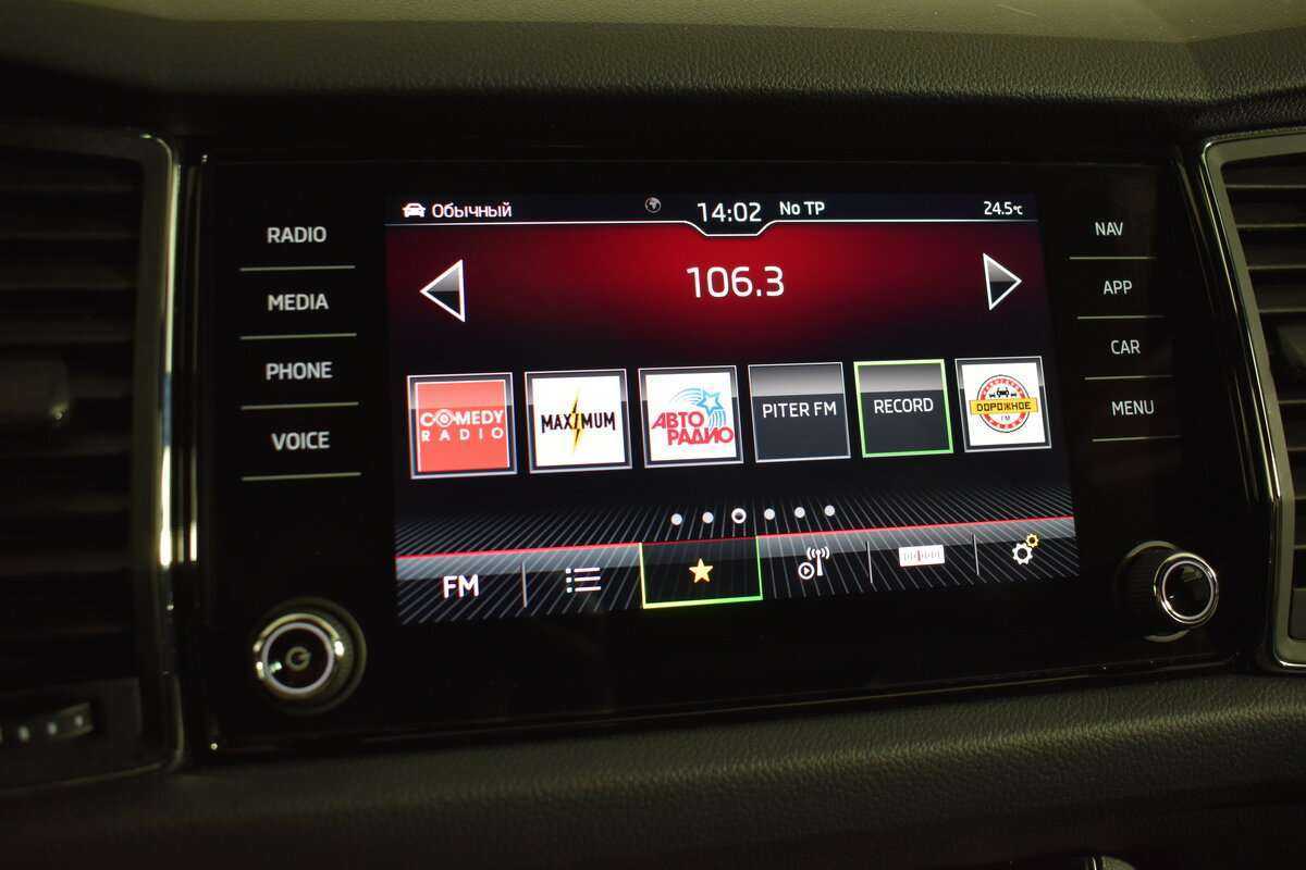 Skoda Kodiaq б/у, 2021, Роботизированная. Фото: #22