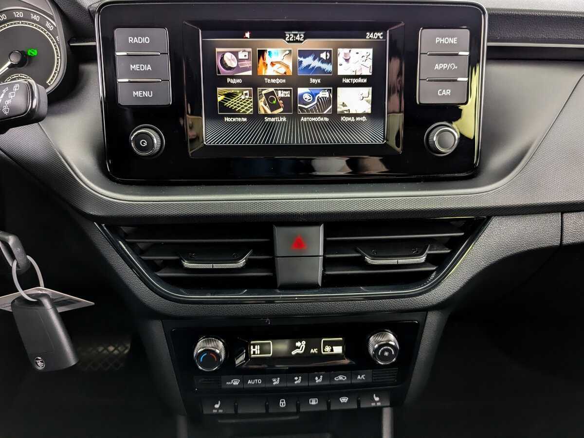 Skoda Rapid б/у, 2020, Автоматическая. Фото: #12