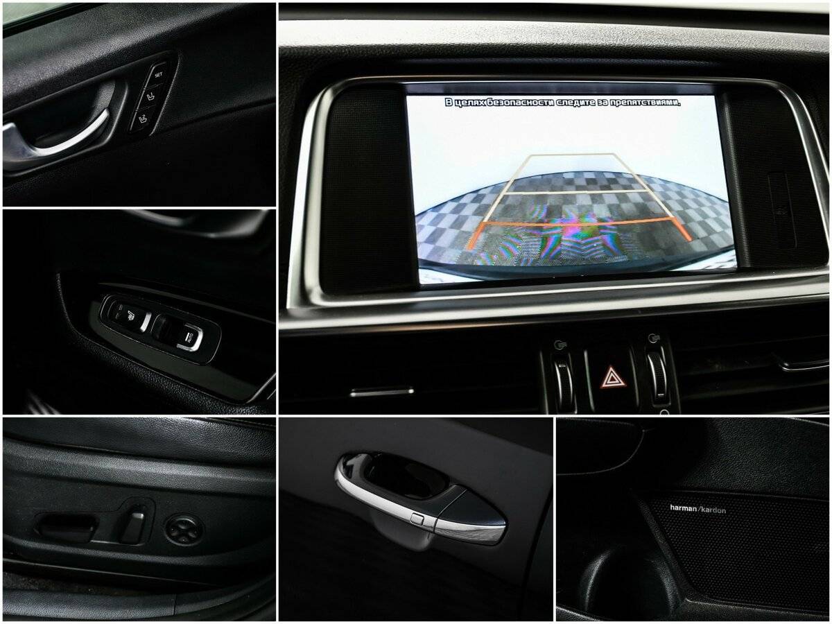 Kia Optima б/у, 2019, Автоматическая. Фото: #16