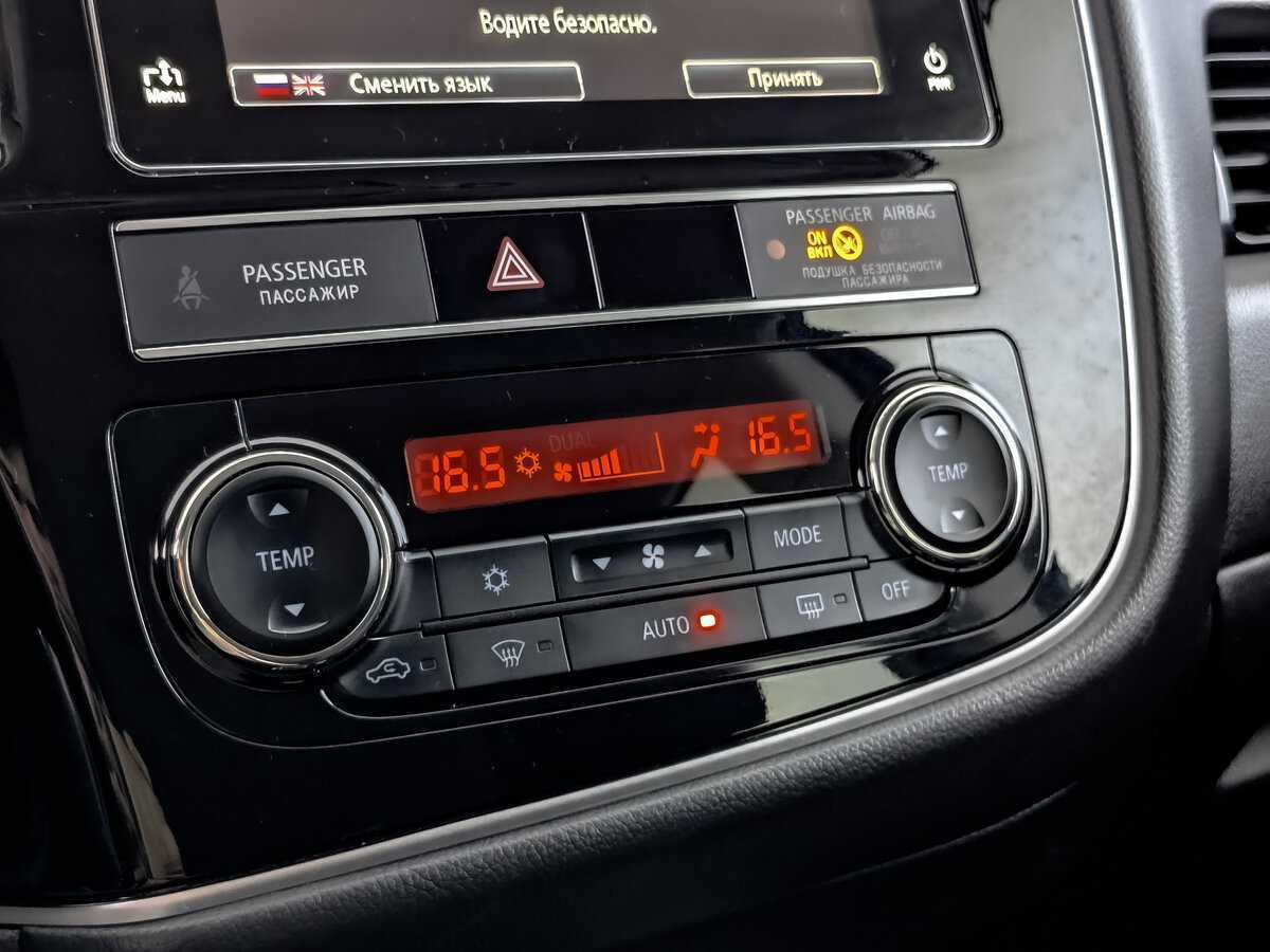 Mitsubishi Outlander б/у, 2019, Вариатор. Фото: #16