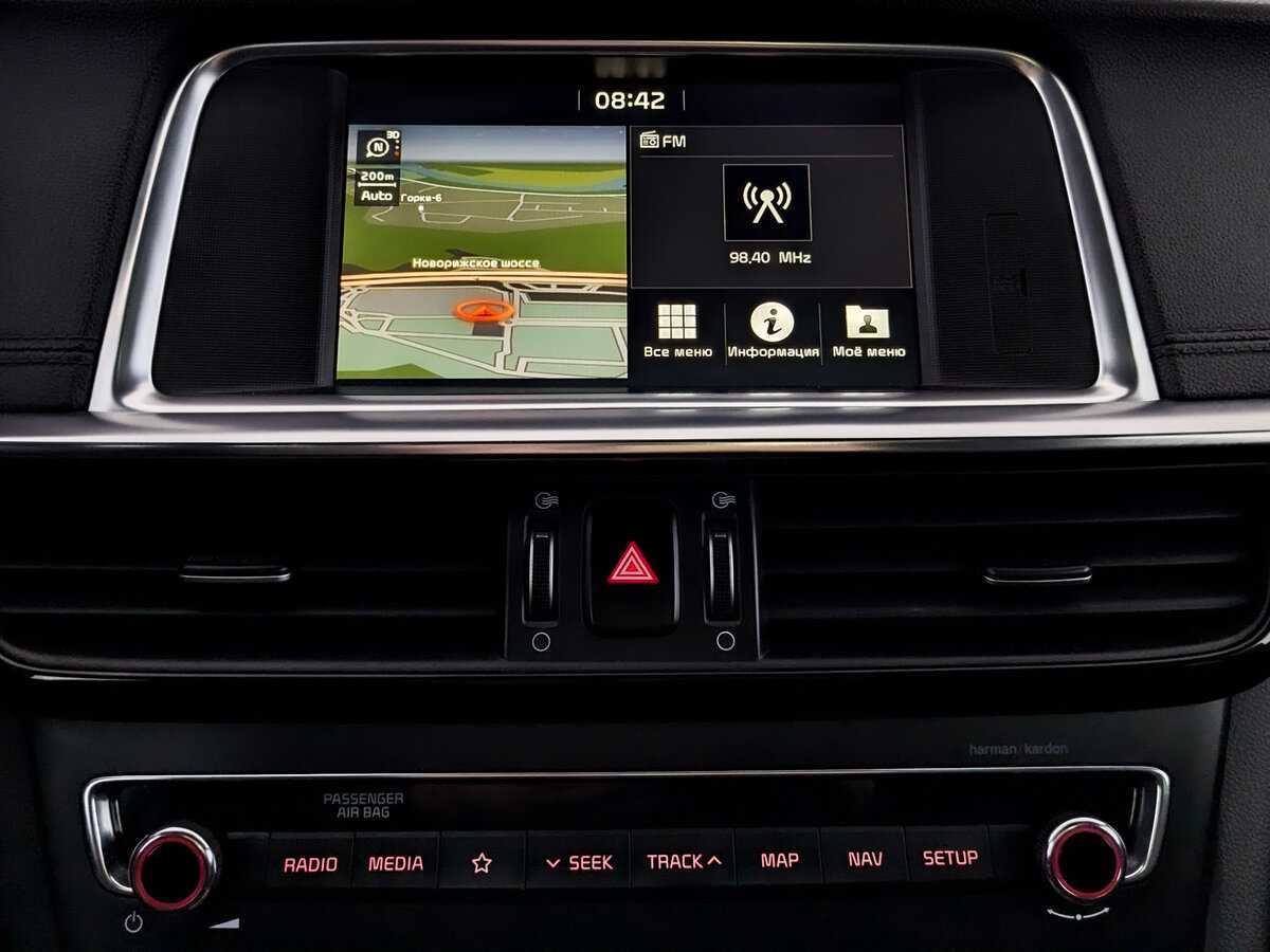 Kia Optima б/у, 2019, Автоматическая. Фото: #14