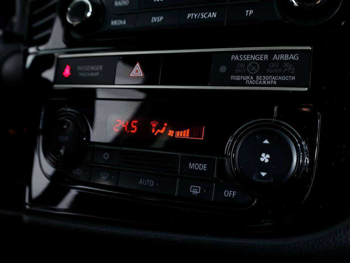 Mitsubishi Outlander б/у, 2018, Вариатор. Фото: #19