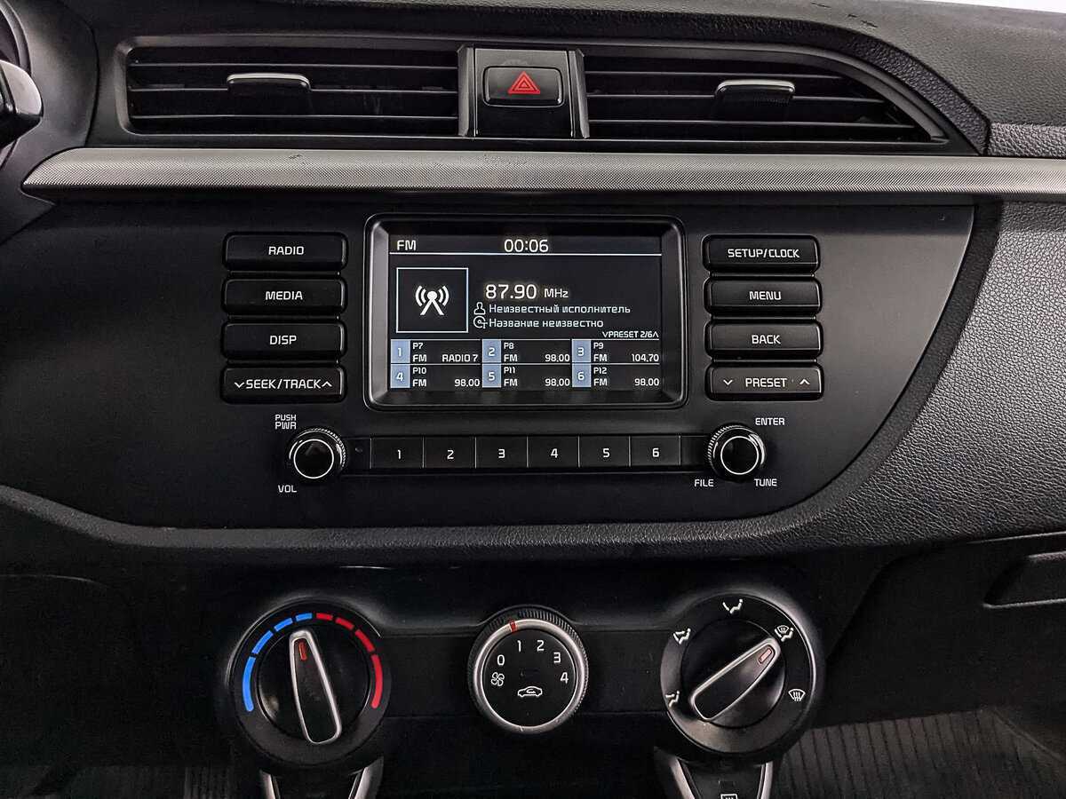 Kia Rio б/у, 2019, Автоматическая. Фото: #13