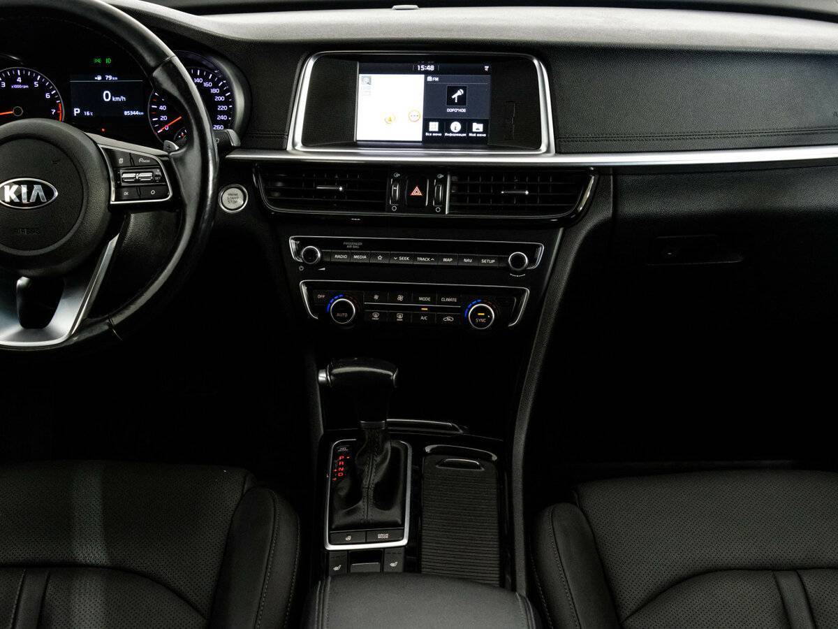 Kia Optima б/у, 2018, Автоматическая. Фото: #10