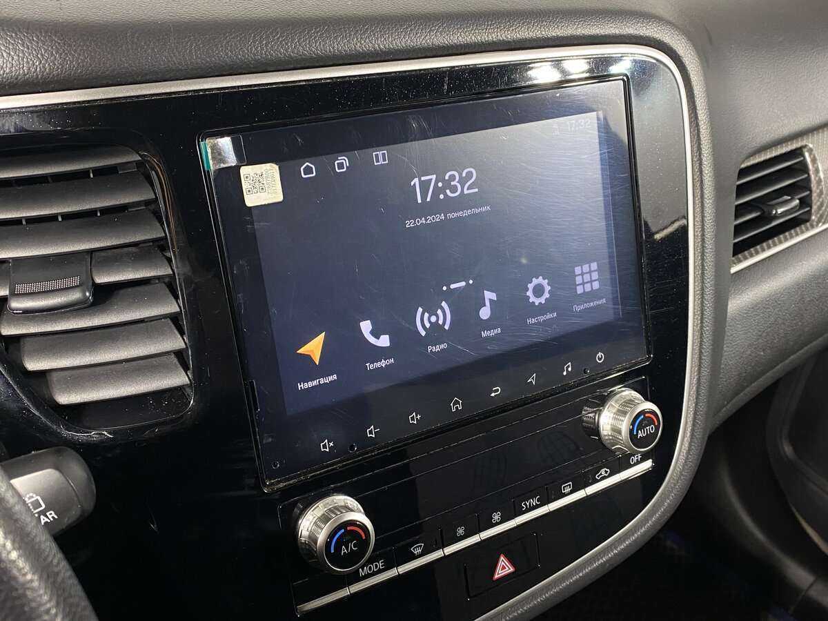 Mitsubishi Outlander б/у, 2021, Вариатор. Фото: #11