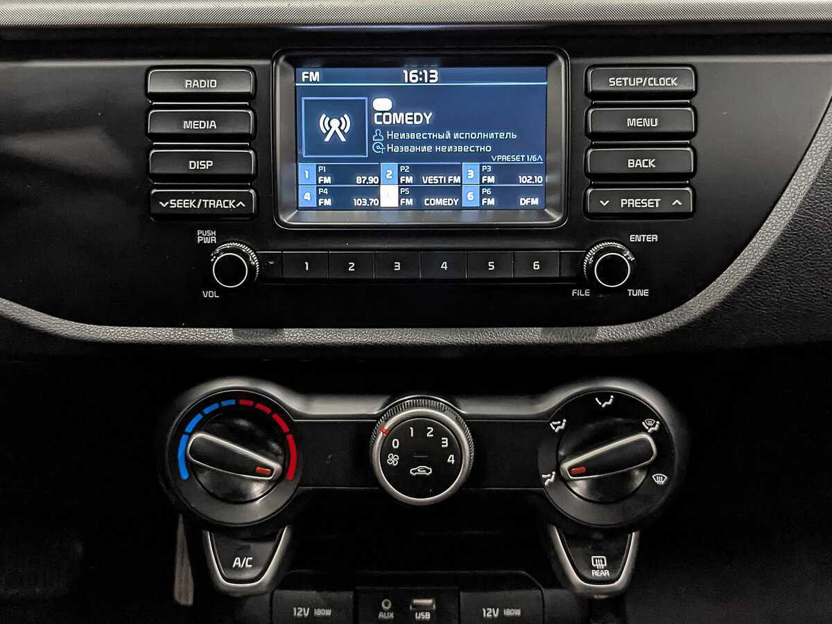 Kia Rio б/у, 2020, Автоматическая. Фото: #16