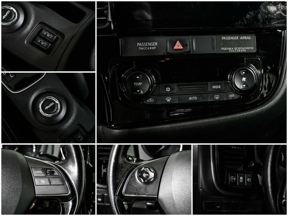 Mitsubishi Outlander б/у, 2016, Вариатор. Фото: #13