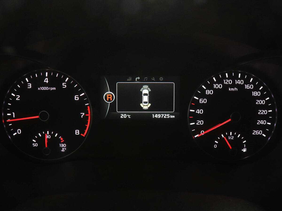 Kia Optima б/у, 2018, Автоматическая. Фото: #10