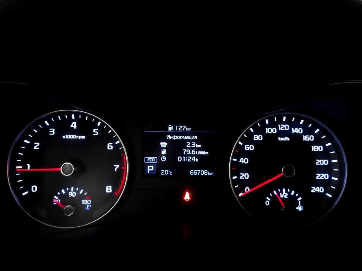 Kia Cerato б/у, 2020, Автоматическая. Фото: #12