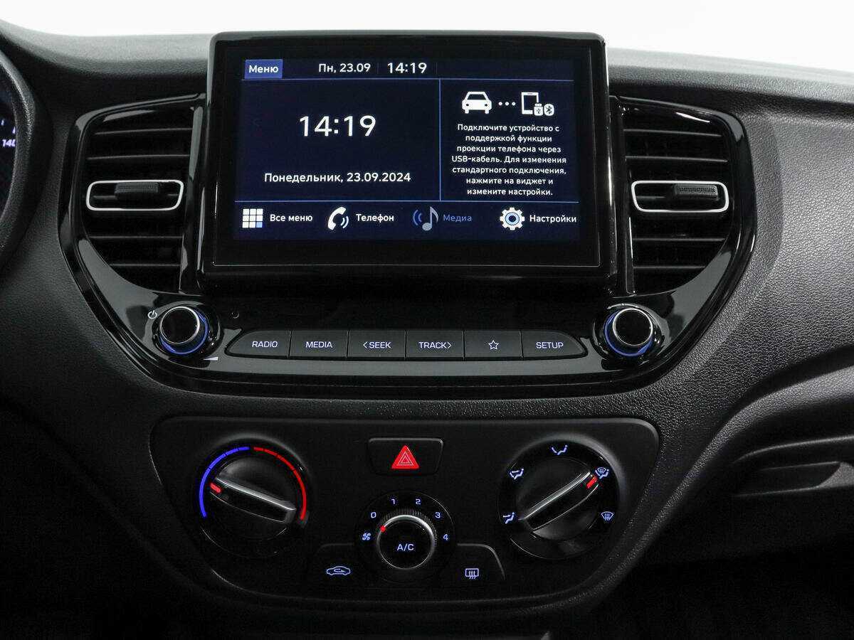 Hyundai Solaris б/у, 2021, Автоматическая. Фото: #11