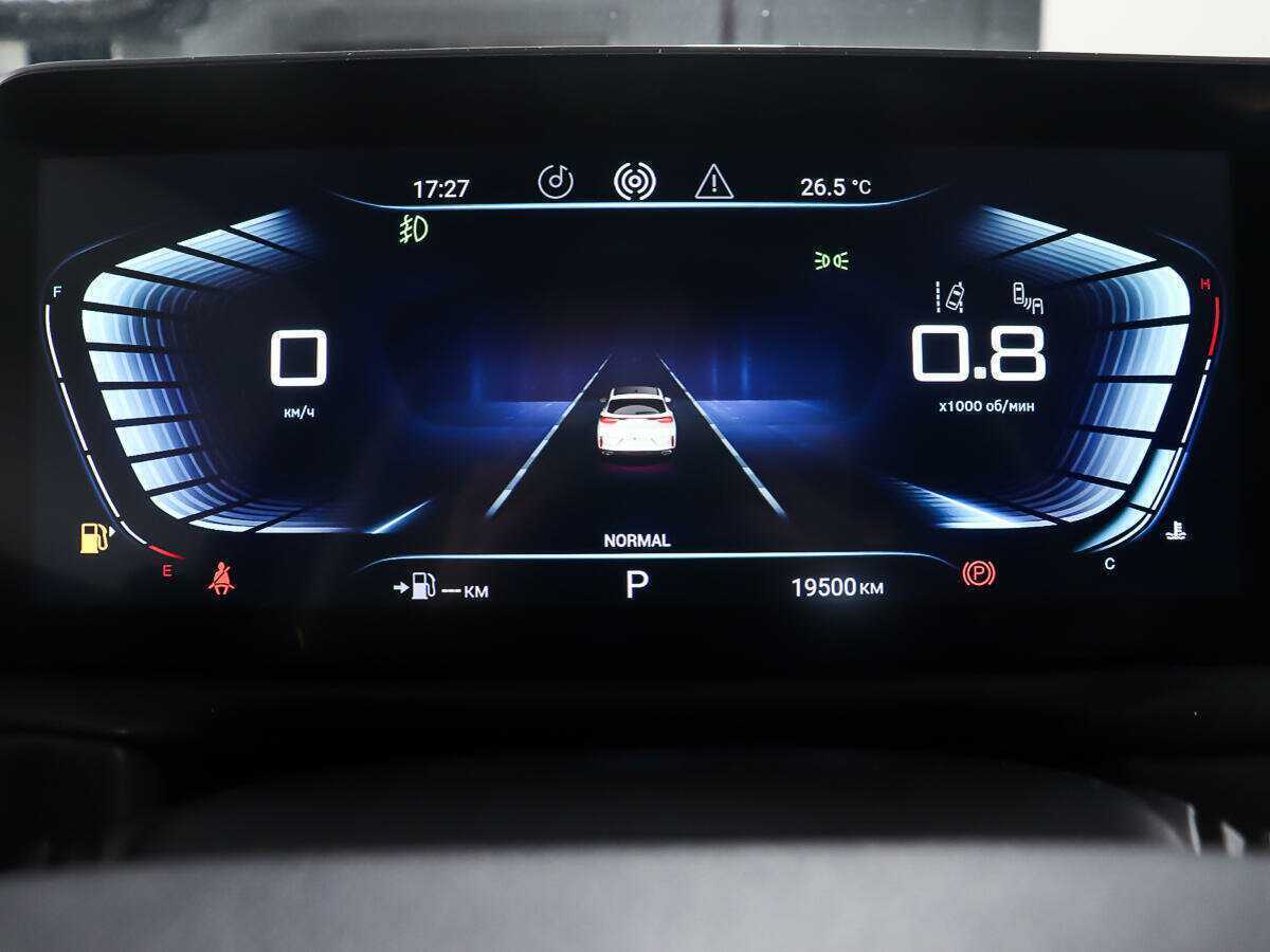 EXEED TXL б/у, 2022, Роботизированная. Фото: #13