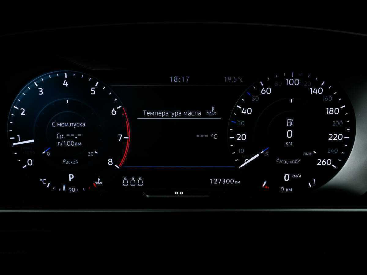 Volkswagen Tiguan б/у, 2018, Роботизированная. Фото: #9