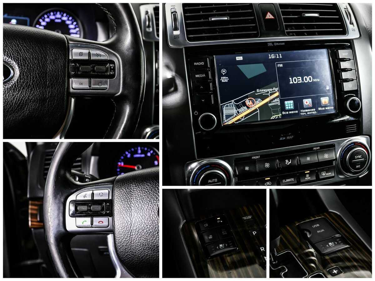 Kia Mohave б/у, 2017, Автоматическая. Фото: #18