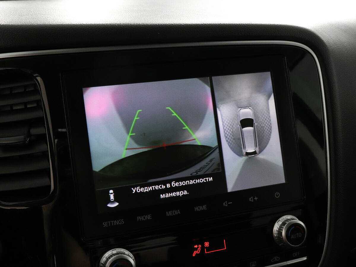 Mitsubishi Outlander б/у, 2022, Вариатор. Фото: #16