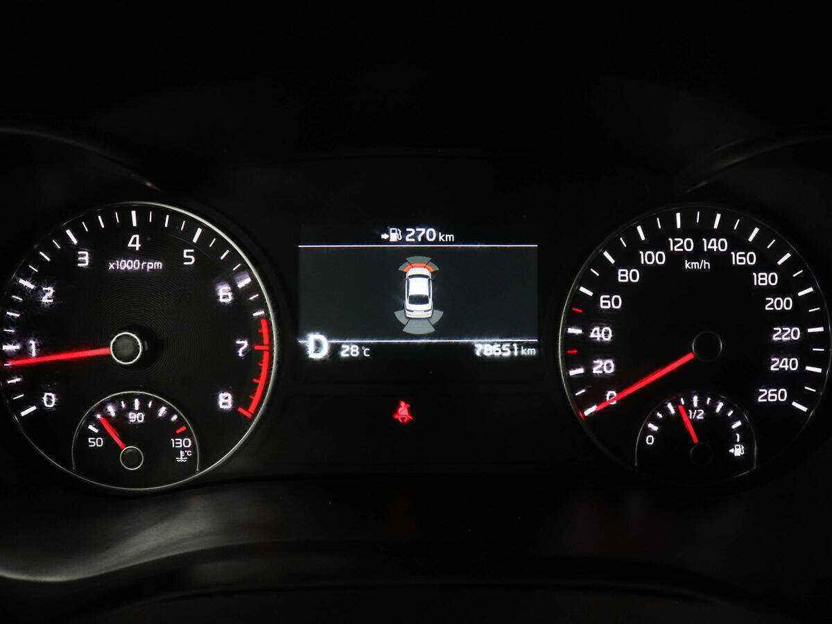 Kia Optima б/у, 2020, Автоматическая. Фото: #10