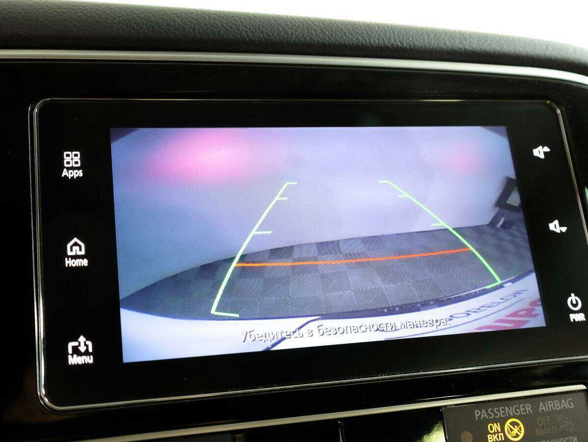 Mitsubishi Outlander б/у, 2018, Вариатор. Фото: #16