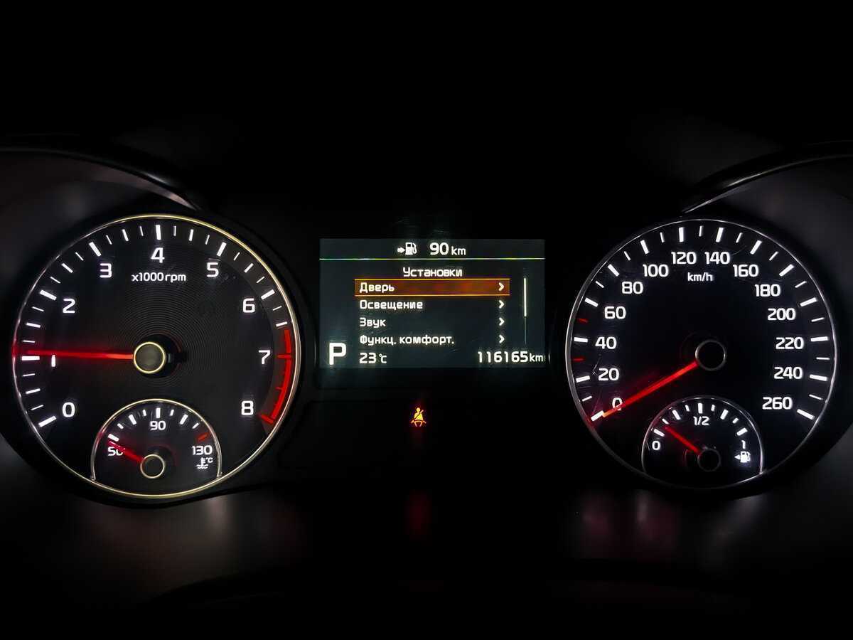 Kia Optima б/у, 2018, Автоматическая. Фото: #12