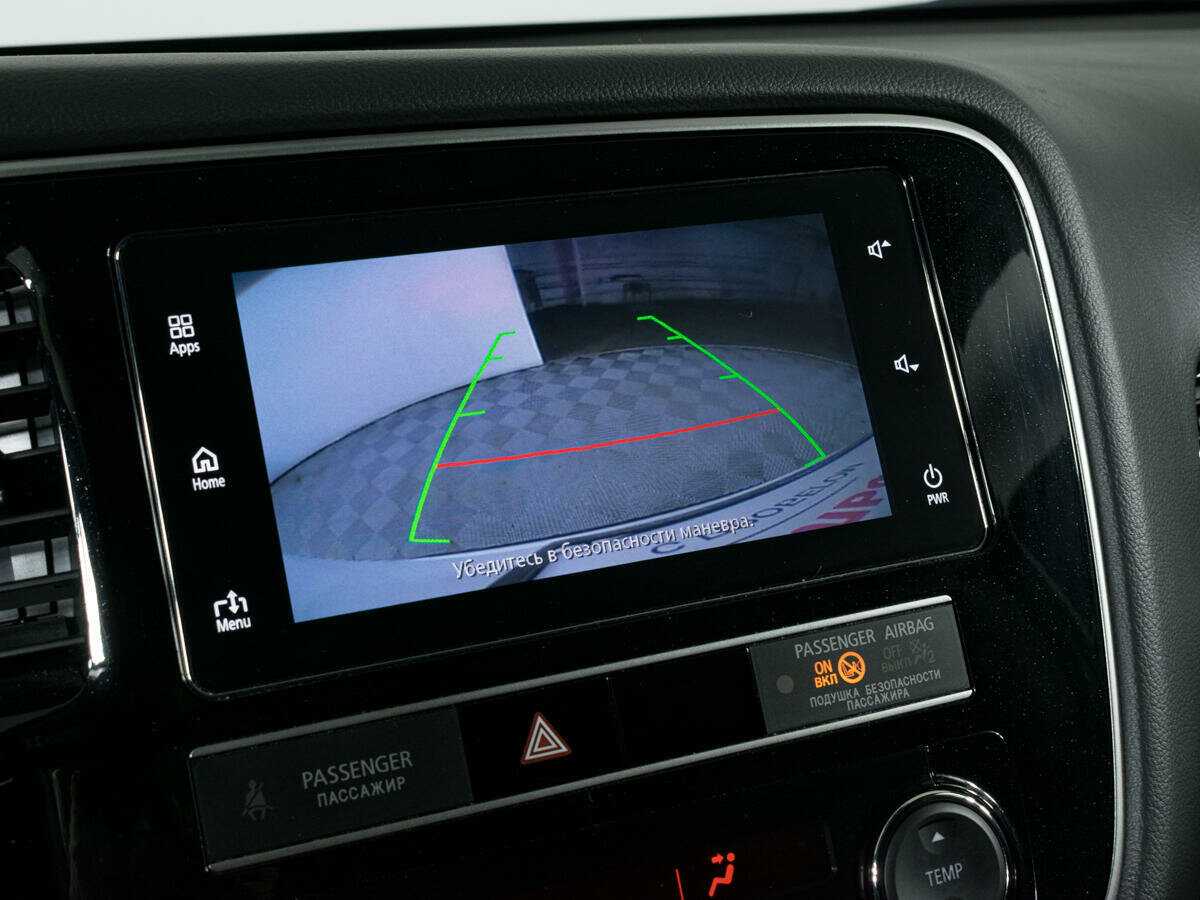 Mitsubishi Outlander б/у, 2019, Вариатор. Фото: #9