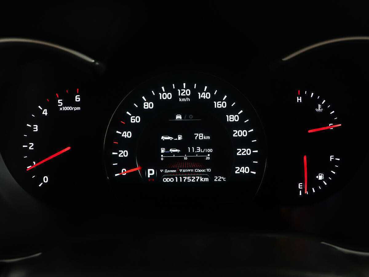 Kia Sorento б/у, 2014, Автоматическая. Фото: #12