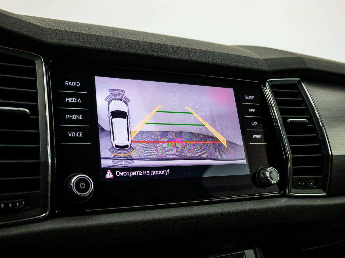 Skoda Kodiaq б/у, 2017, Роботизированная. Фото: #16