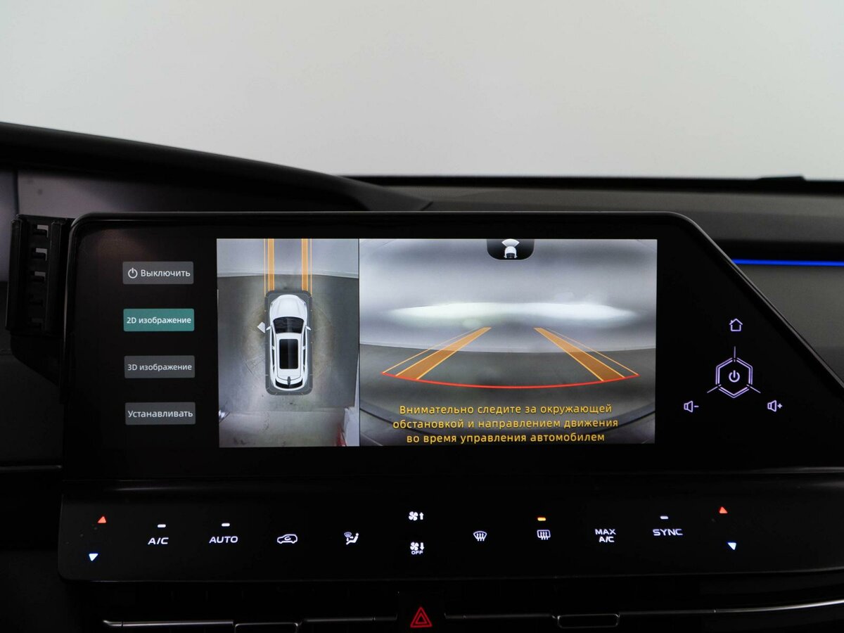 Changan UNI-K б/у, 2023, Автоматическая. Фото: #17