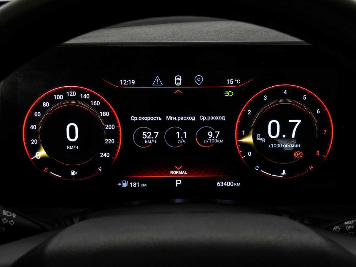 EXEED TXL б/у, 2022, Роботизированная. Фото: #19