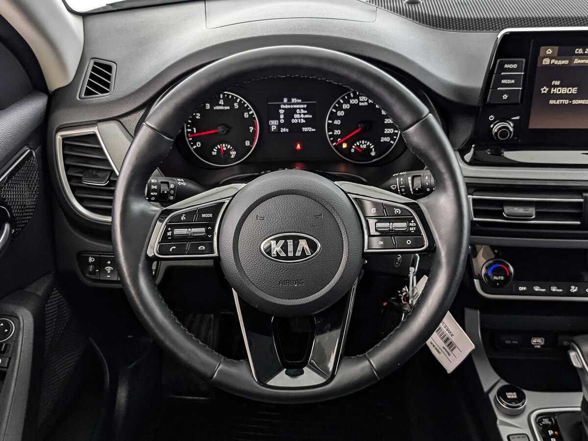 Kia Seltos б/у, 2021, Вариатор. Фото: #17
