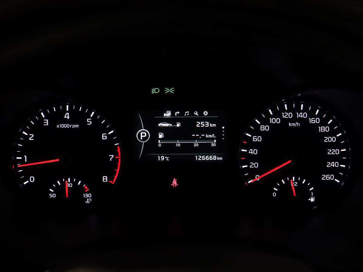 Kia Optima б/у, 2017, Автоматическая. Фото: #13