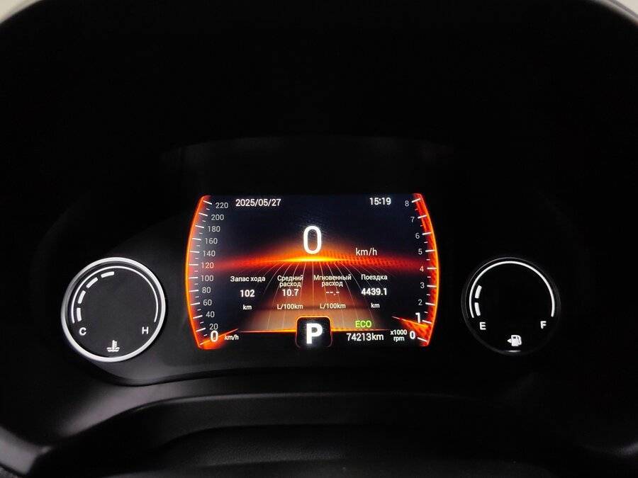 Chery Tiggo 4 б/у, 2021, Вариатор. Фото: #9