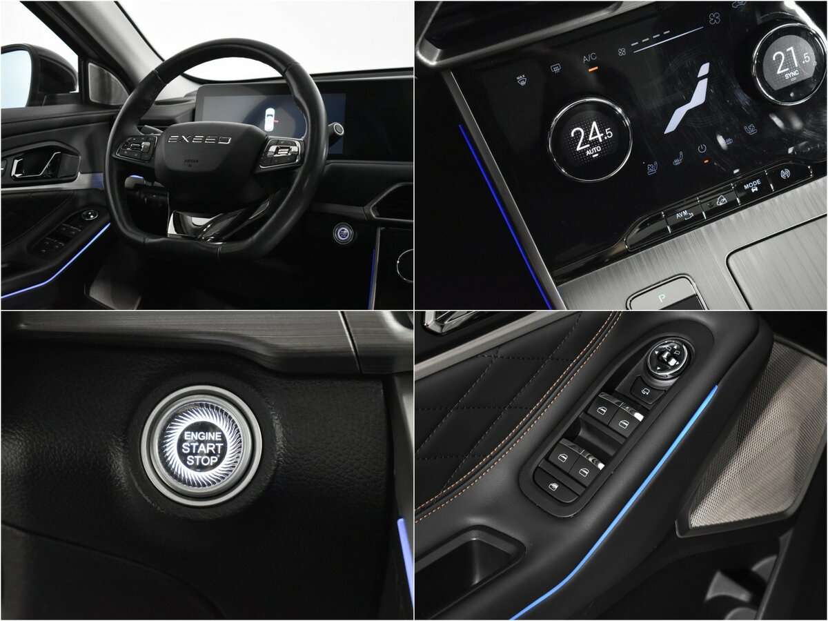 EXEED TXL б/у, 2023, Роботизированная. Фото: #16