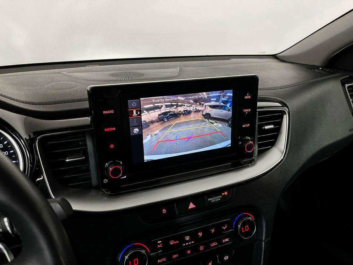 Kia Ceed б/у, 2021, Автоматическая. Фото: #11