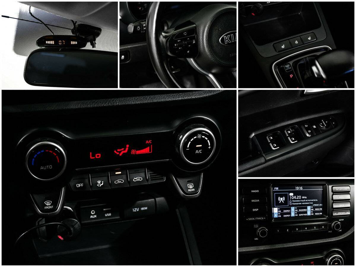 Kia Rio б/у, 2019, Автоматическая. Фото: #14