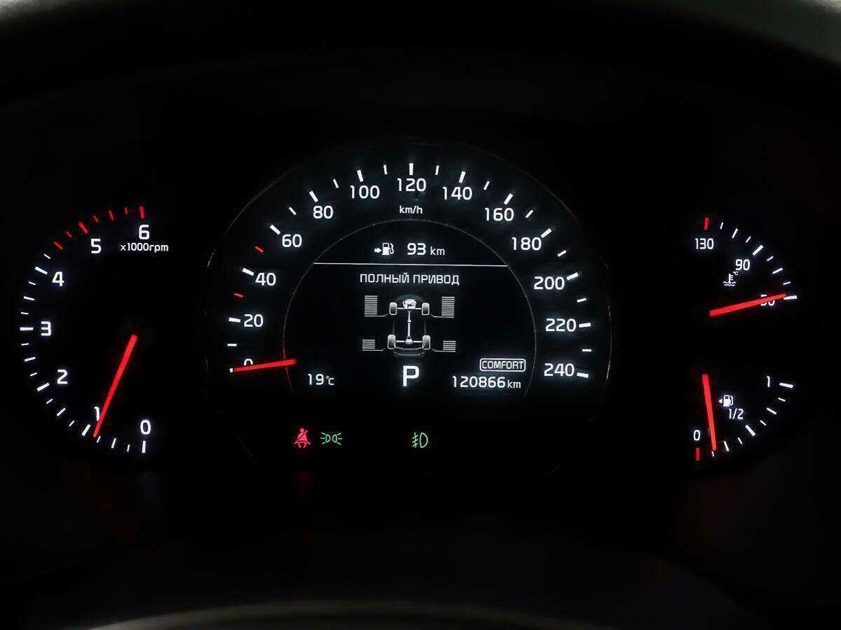 Kia Sorento б/у, 2017, Автоматическая. Фото: #14